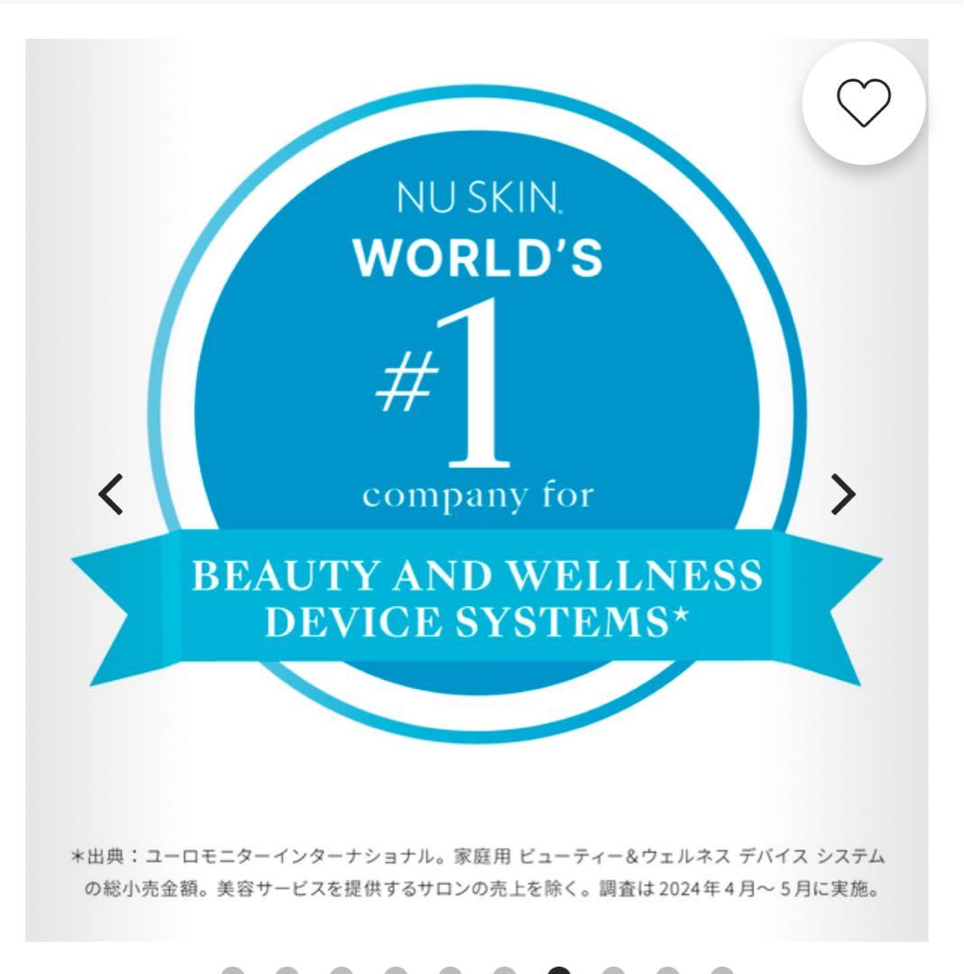 タ*ポ様 ageLOC ルミスパ Nu Skin 美顔器 充電式