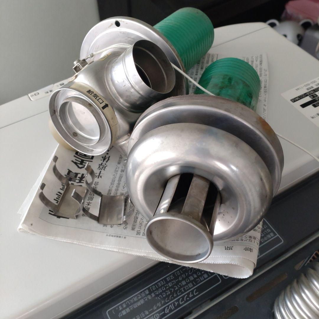 FFストーブ　トヨトミ