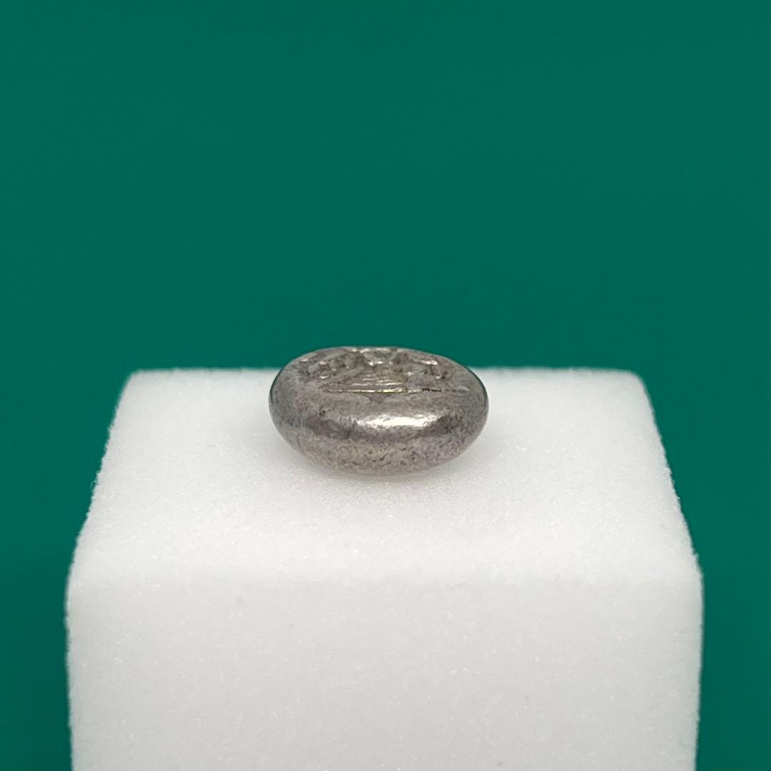 享保豆板銀（片面大黒）約3.96g No.2097