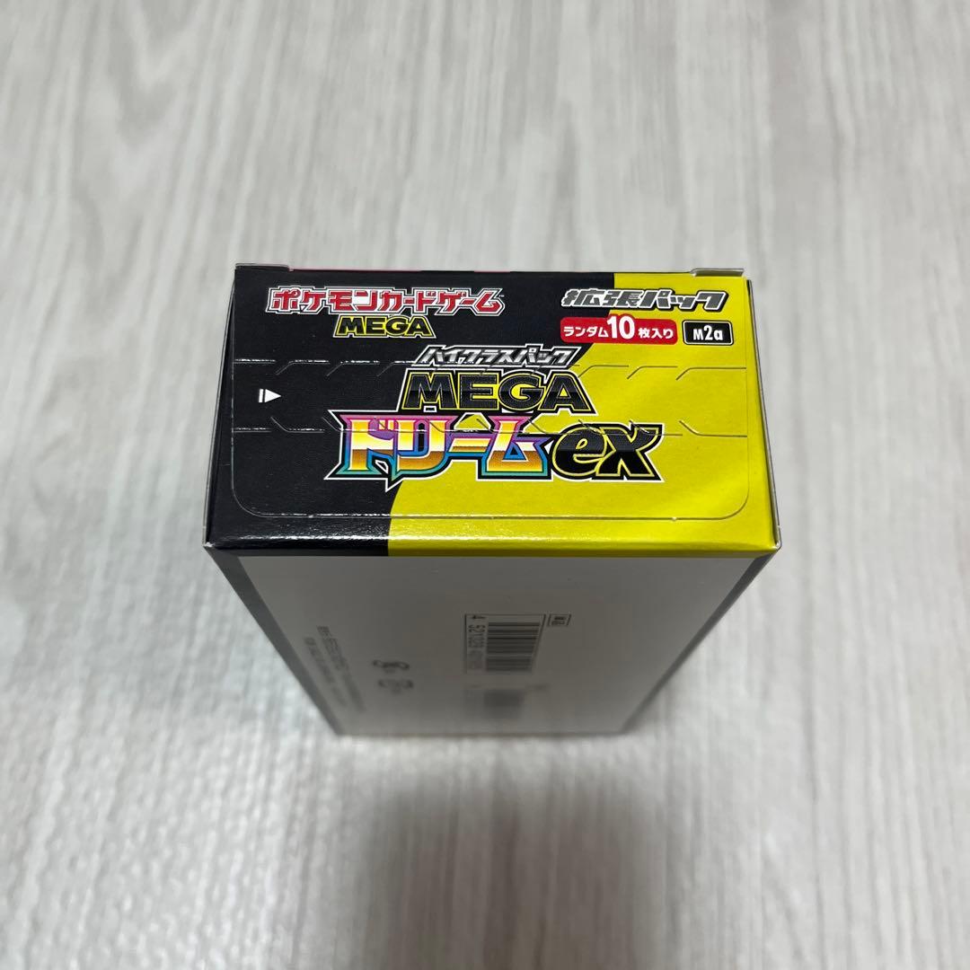 ポケモンカードゲーム MEGAドリームexシュリンクなしぺりぺり付き1ボックス