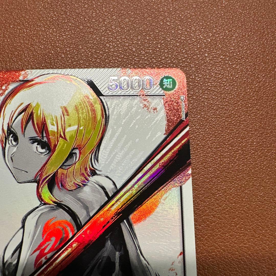 ワンピースカード ナミ リーダー パラレル OP03-040