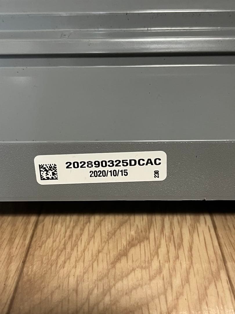 【美品】アトモスフィアスカイ　空気清浄機　　Amway 2020製