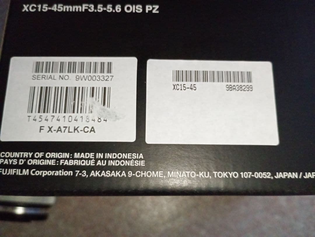 Fujifilm X-A7 ミラーレス一眼