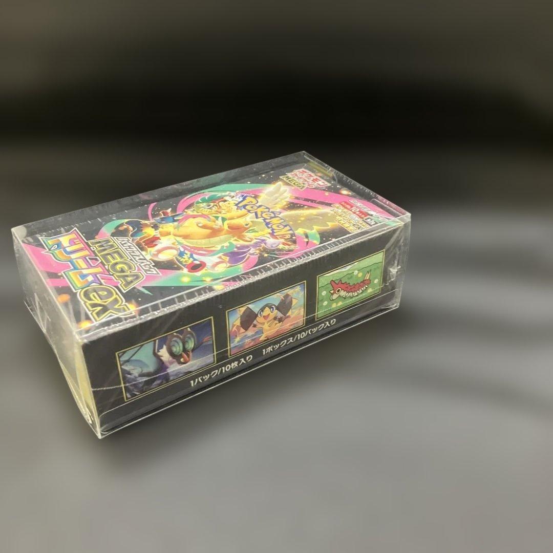 【未開封新品】2月7日特選販売最終日22時メガドリームEX シュリンク付きBOX