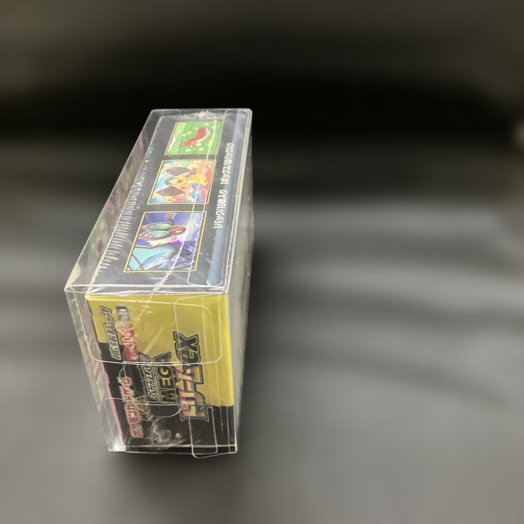 【未開封新品】2月7日特選販売最終日22時メガドリームEX シュリンク付きBOX