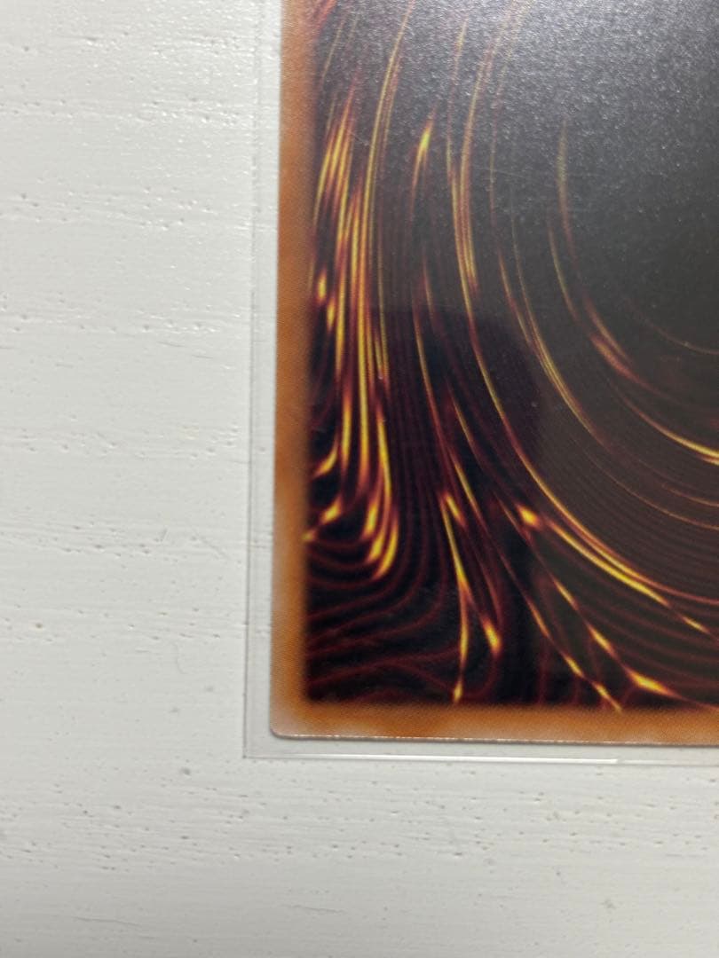 遊戯王ラッシュデュエル セブンスロード・アルテマウィッチ