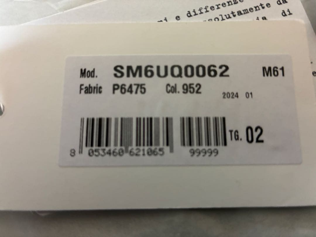 MM6 リング　SM6UQ0062