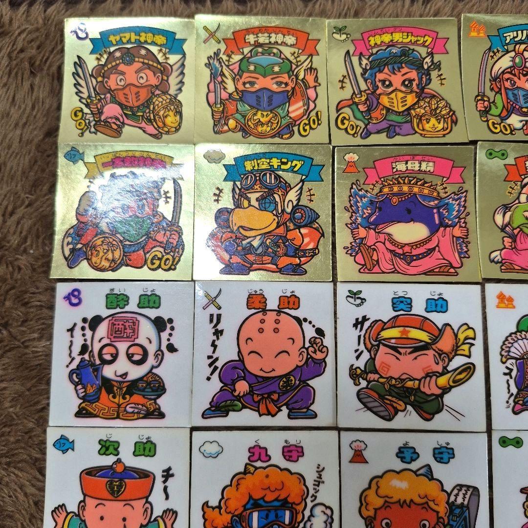 旧ビックリマンシール　第９弾すくみ　コンプ