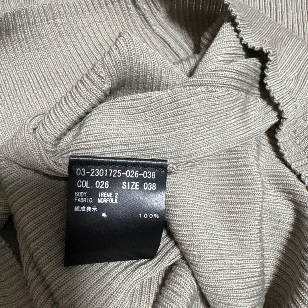 【セオリーリュクス】グレー ジュリブ編み 長袖ニット