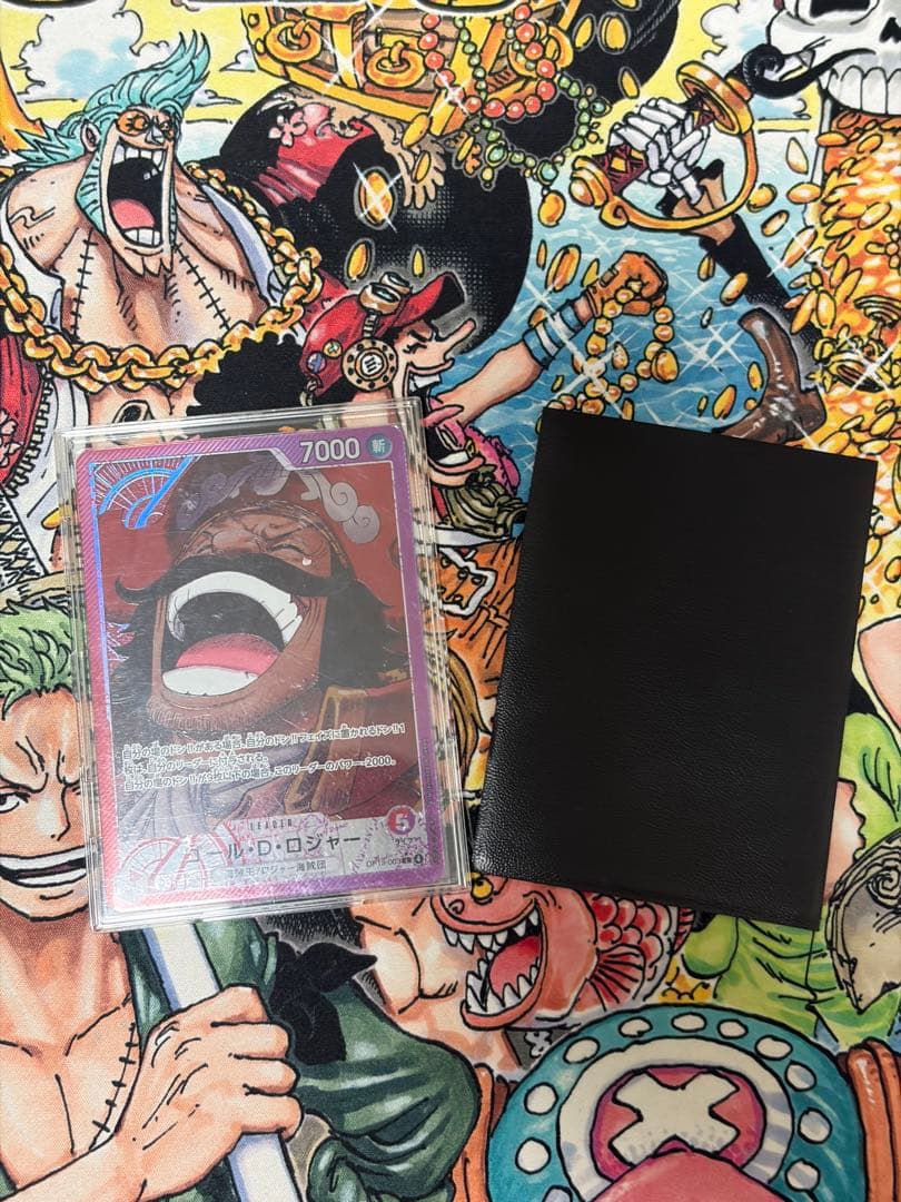 ワンピースカード 赤紫ロジャーデッキ 構築済み
