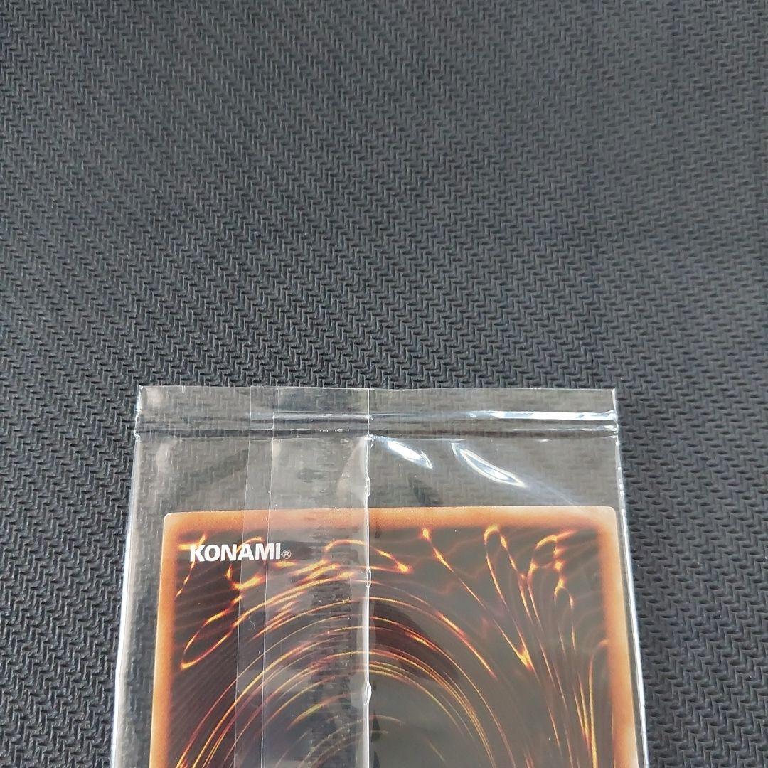 マ*タ様 遊戯王　ファントム・オブ・カオス【秘蔵レア】世界で25枚〜50枚