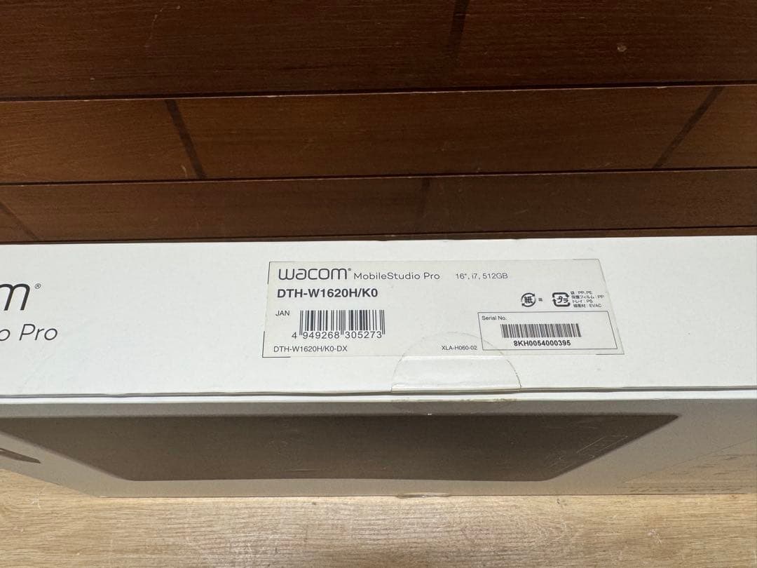 液タブ・ペンタブ Wacom Mobile Studio Pro 16