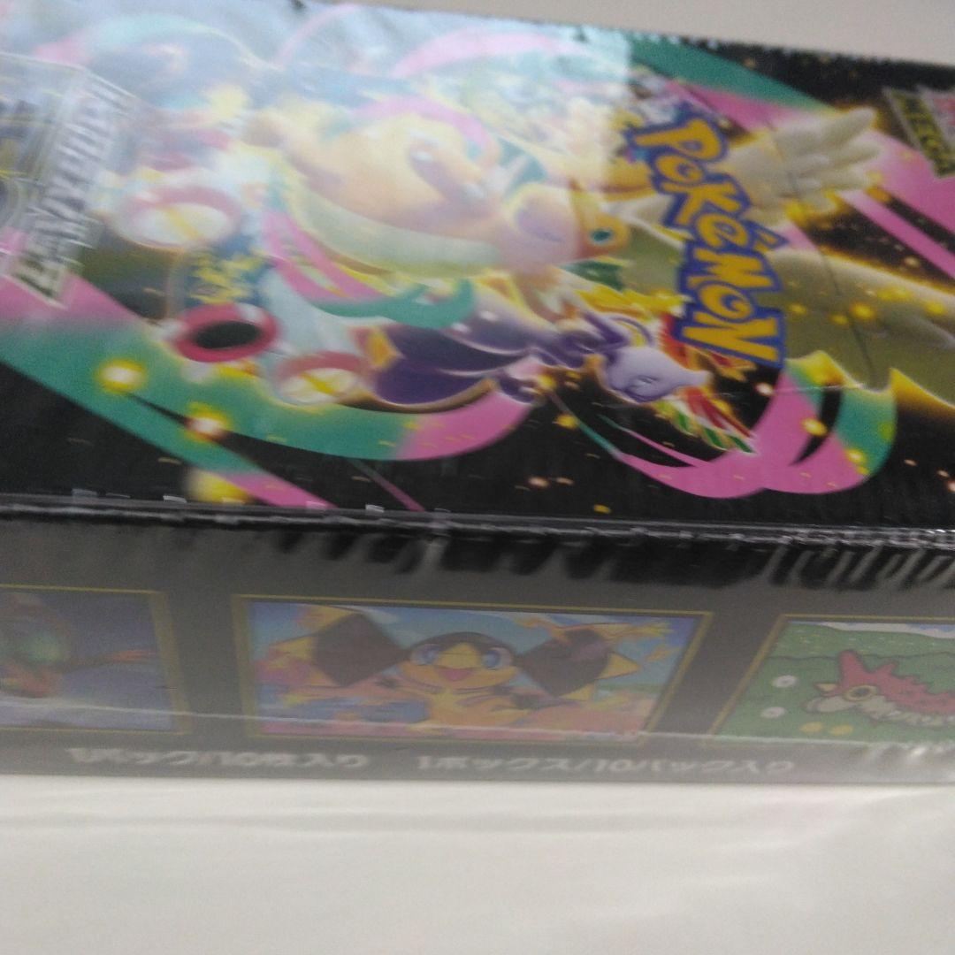 ポケモンカードゲームメガドリームexBOXシュリンク付き
