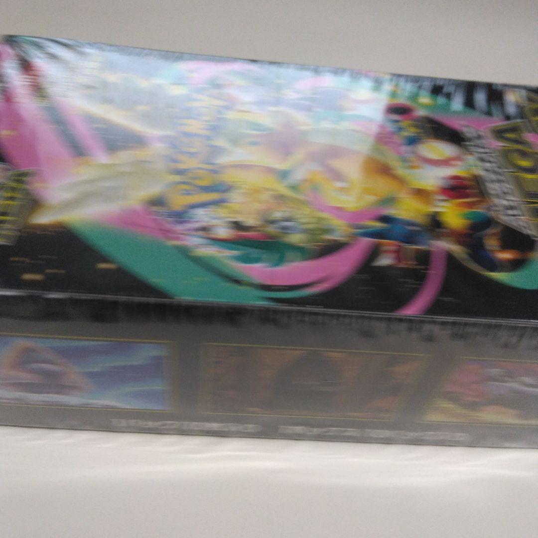 ポケモンカードゲームメガドリームexBOXシュリンク付き