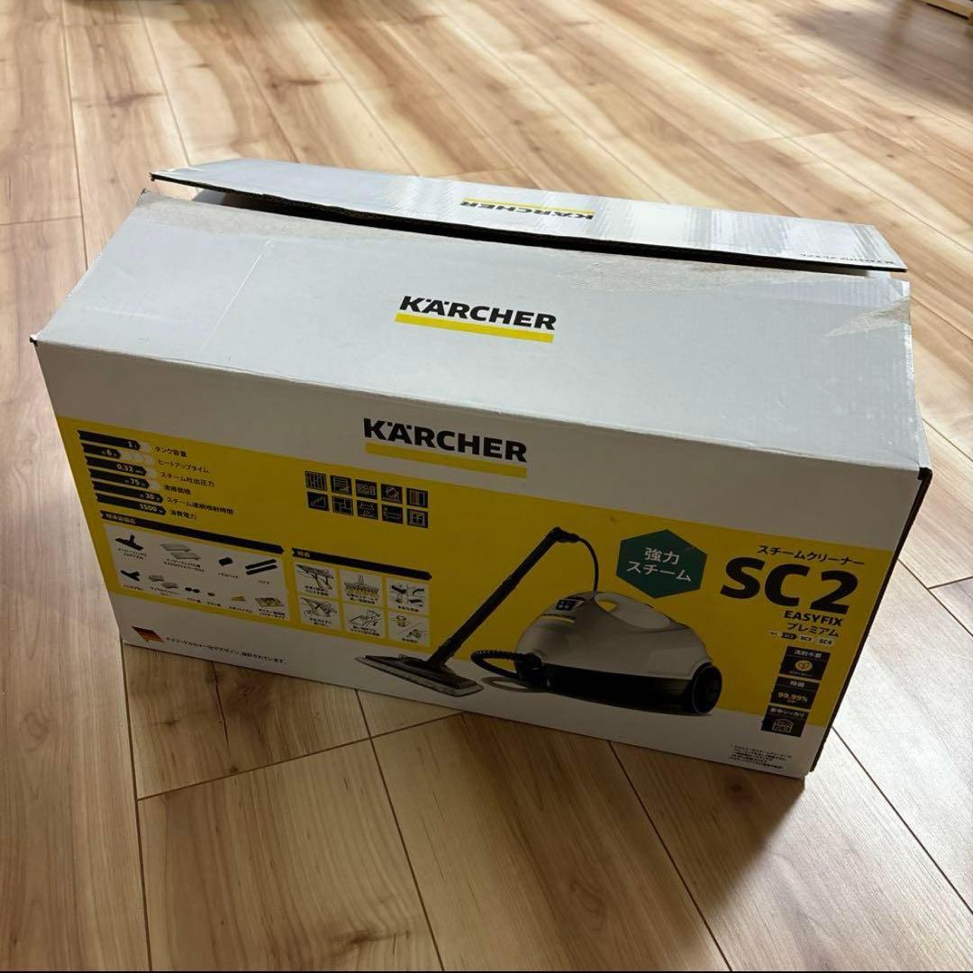 ◎ 母ちゃん❁（※平日のみ発送）