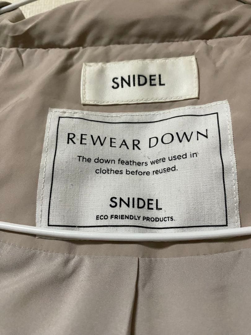 スナイデル　レースアップダウンジャケット