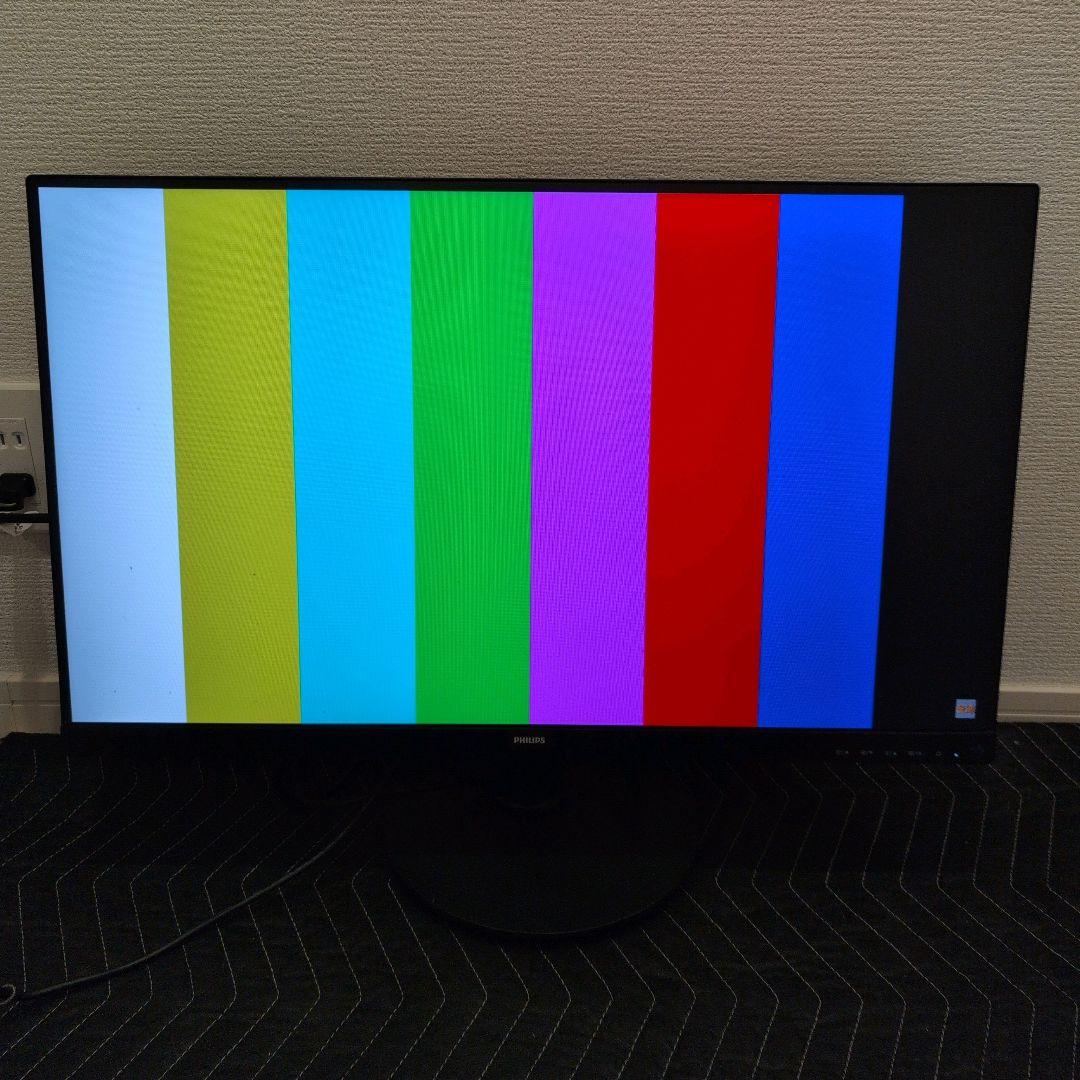 PHILIPS 271V8L/11 27インチ フルHDモニター