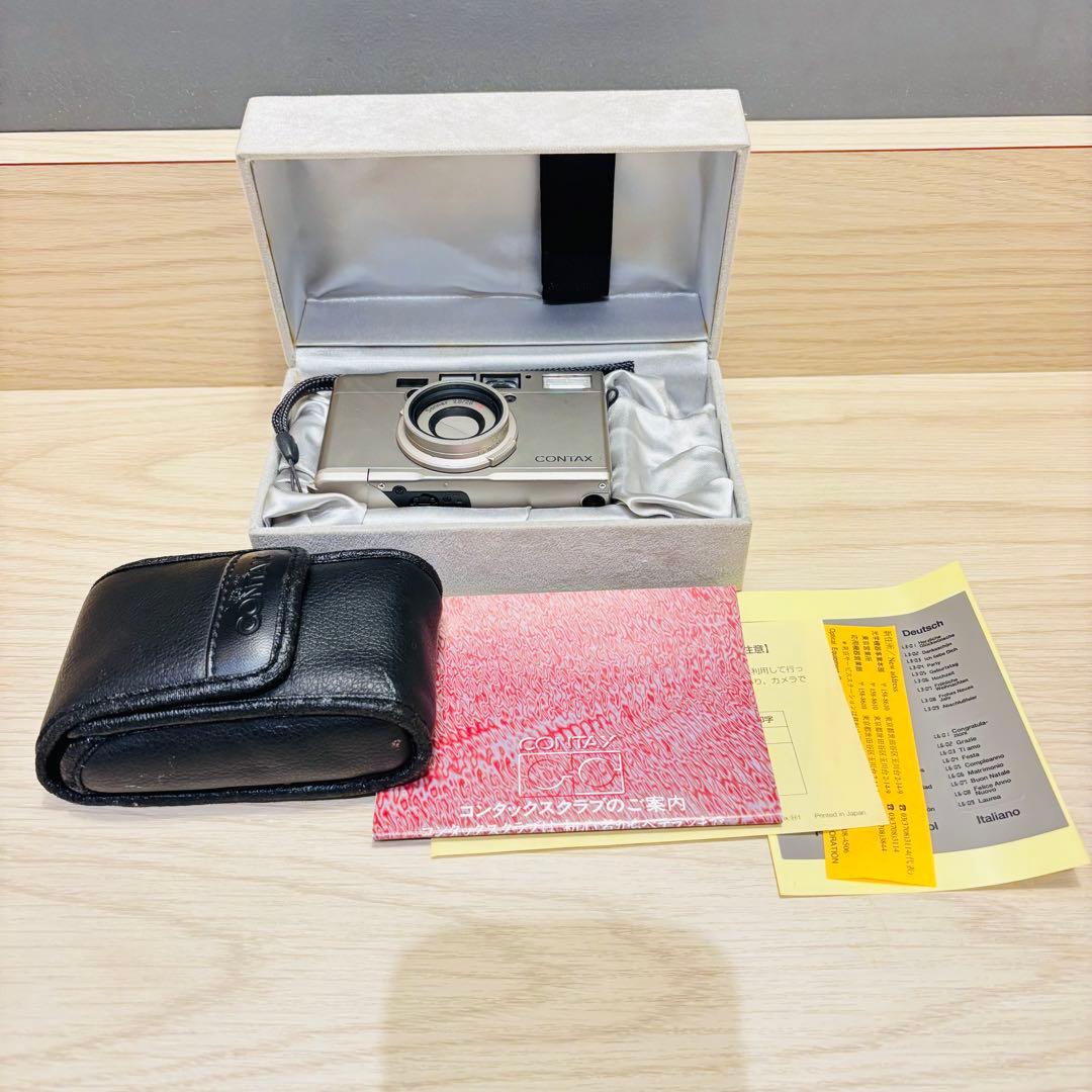 【ジャンク品】CONTAX Tix シルバー