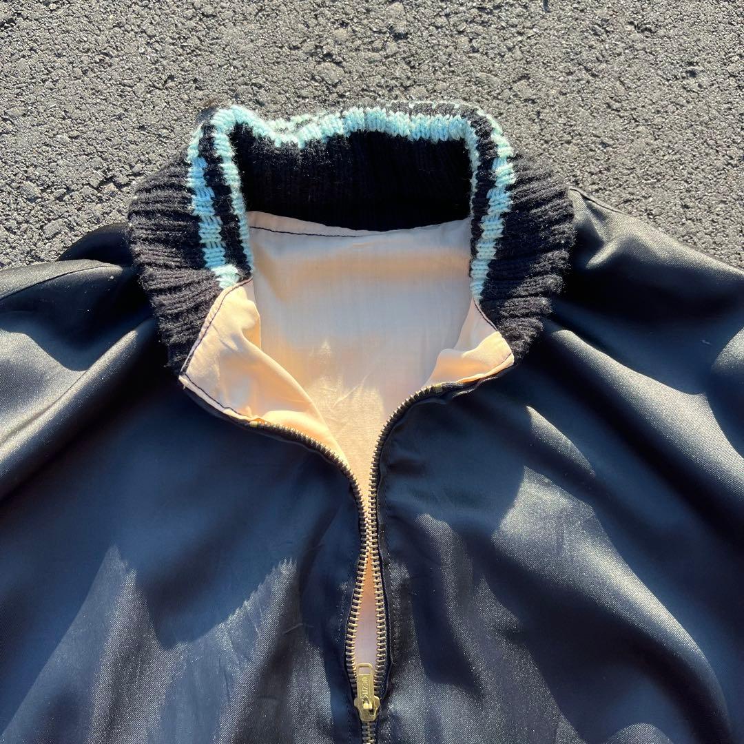 80s スーベニアジャケット タイ スカジャン ベトジャン アメカジ 黒 リブ青