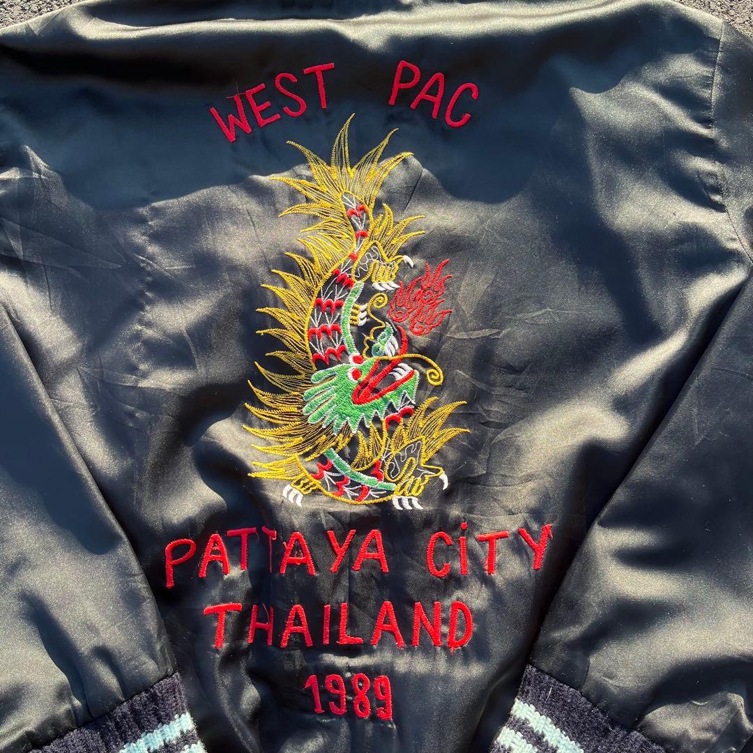 80s スーベニアジャケット タイ スカジャン ベトジャン アメカジ 黒 リブ青