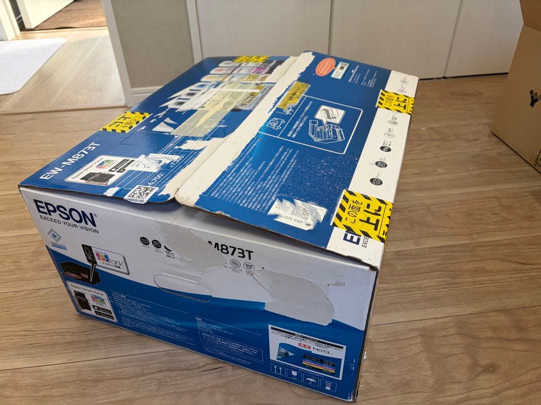 印刷30枚EPSON EW-M873T インクジェットプリンター 本体