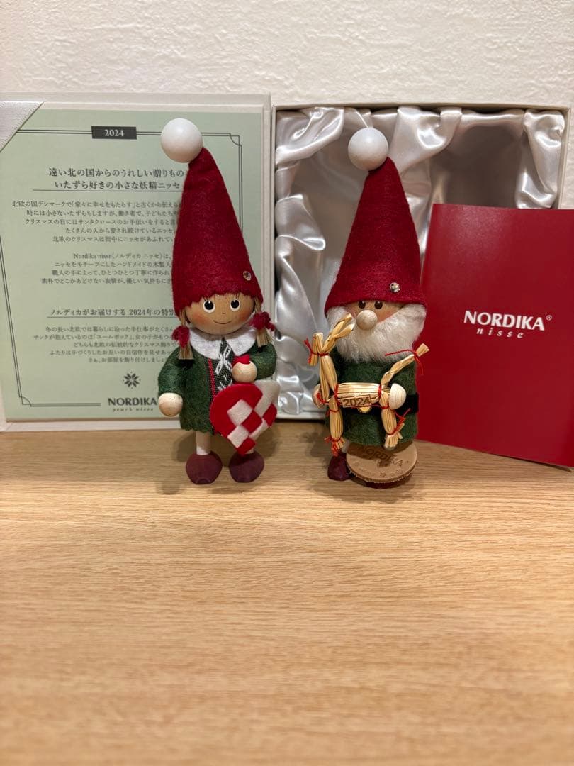 【新品・未使用】ノルディカニッセ　2024イヤーズ