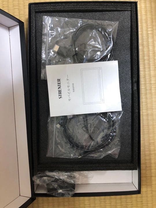 モバイルモニター 15.6インチ 2020年 モバイルディスプレイ