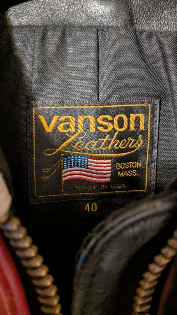 バンソン　rjp アメカジ　ライダースジャケット