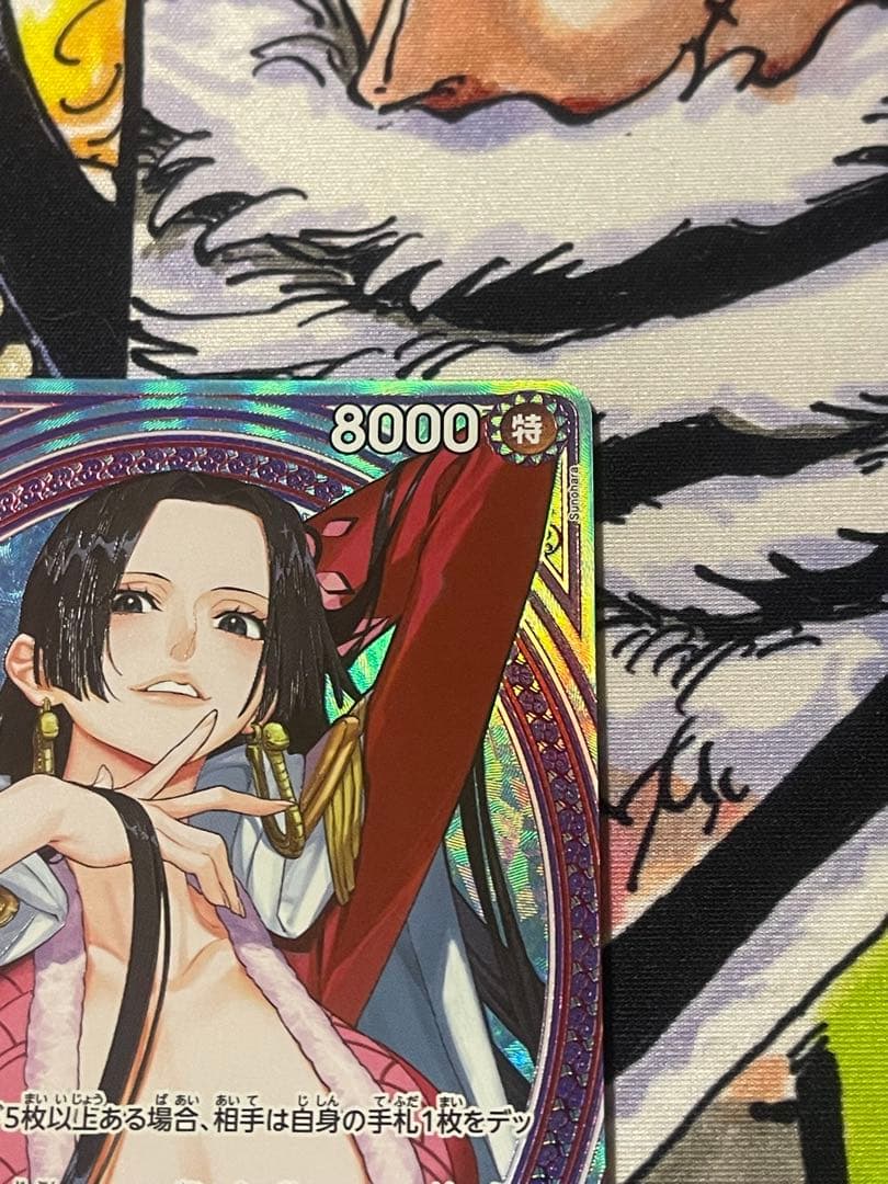 ワンピースカード ハンコック SP