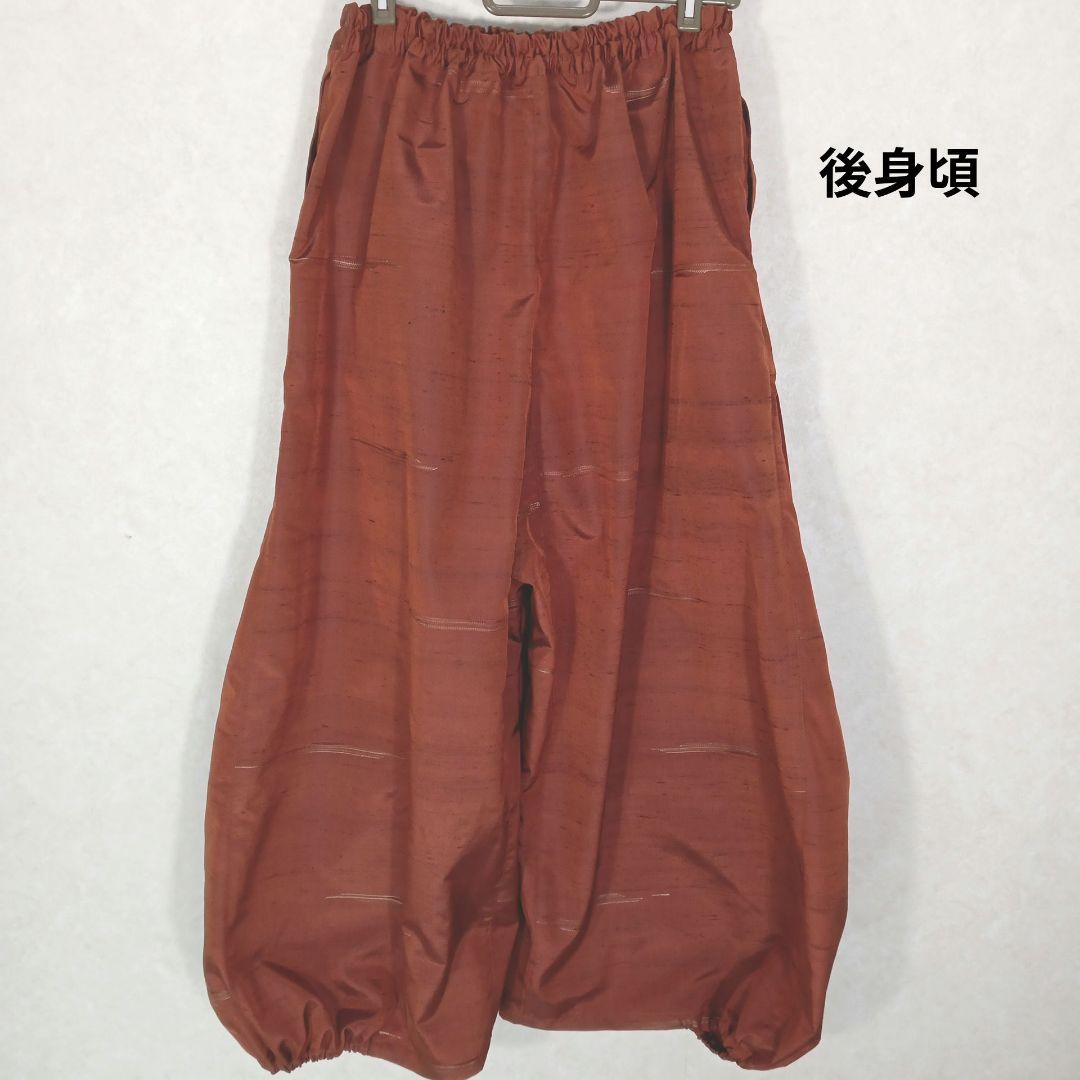 82　手染め大輔　着物リメイク　紬　ベストとパンツ　L〜フリーサイズ