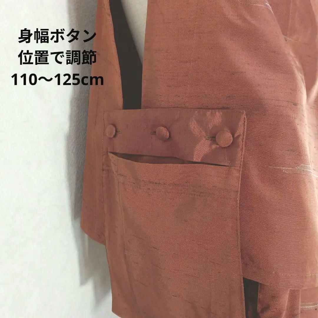 82　手染め大輔　着物リメイク　紬　ベストとパンツ　L〜フリーサイズ