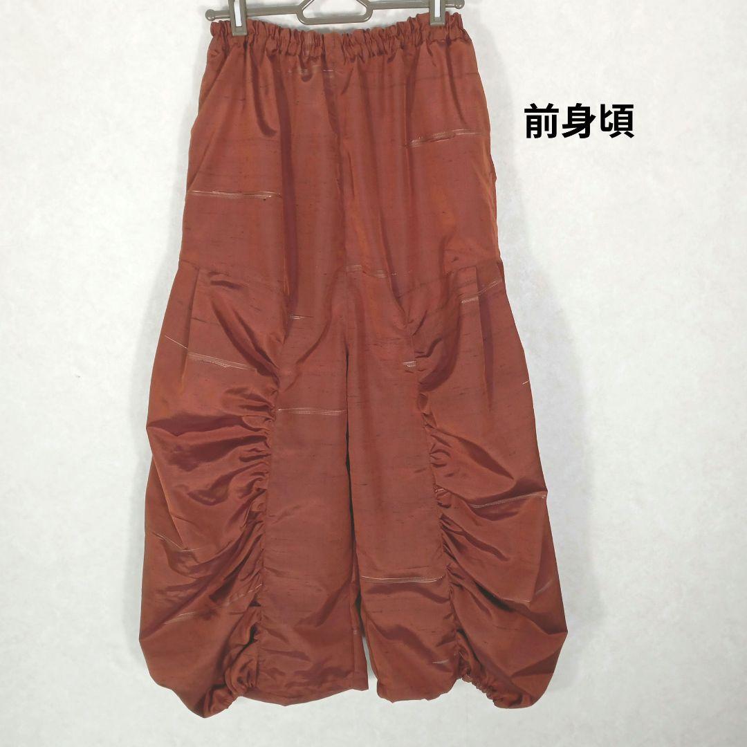 82　手染め大輔　着物リメイク　紬　ベストとパンツ　L〜フリーサイズ