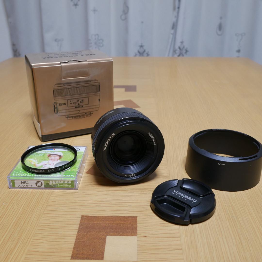 YONGNUO Nikon YN35mm F2N 単焦点レンズ ニコンFマウント