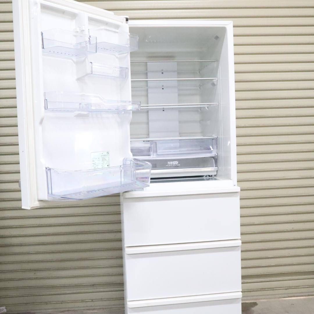 AQR-V46KBL(W) ホワイト 冷蔵庫 458L B143