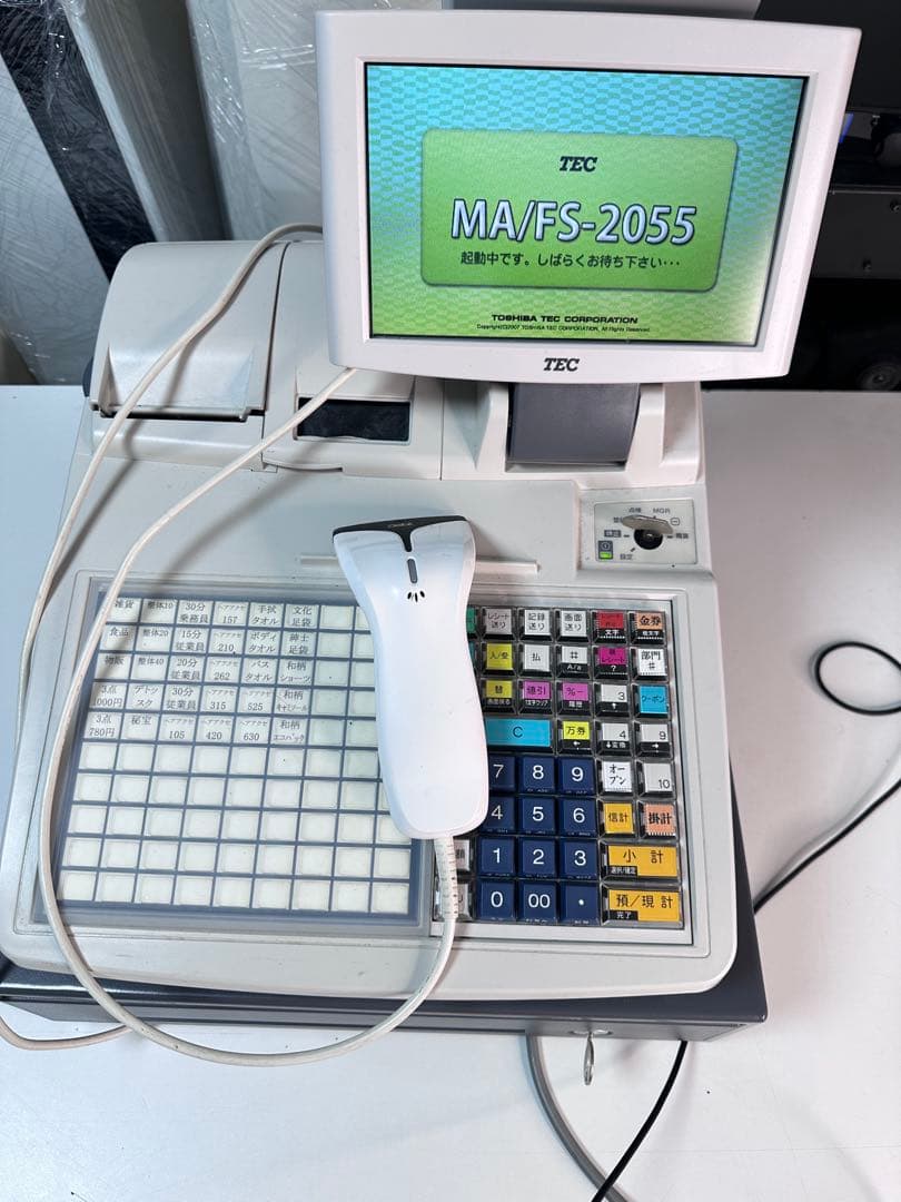 【美品】東芝TEC FS-2055 レジスター