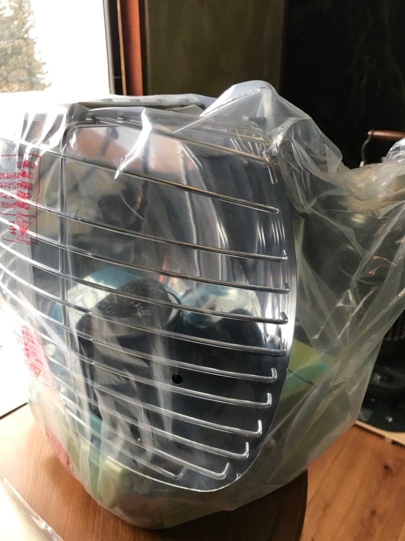 アラジン　シルバークィーン　ガスストーブ