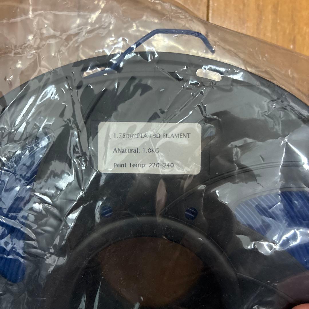 【3Dプリンター引退セット】Ender 3 S1+フィラメント