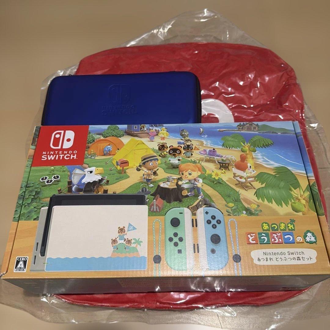 値下げ☆Nintendo Switch 本体 あつまれどうぶつの森 おまけつき