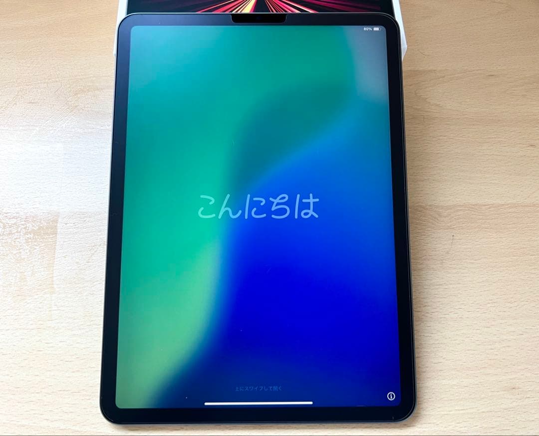 【コスパ良】iPadPro11インチ　3世代　128gb Wifiペンシル付