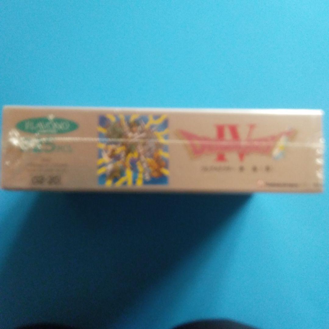 ドラゴンクエストIVジグソーパズル225ピース02-20 フルプロテクター勇者男