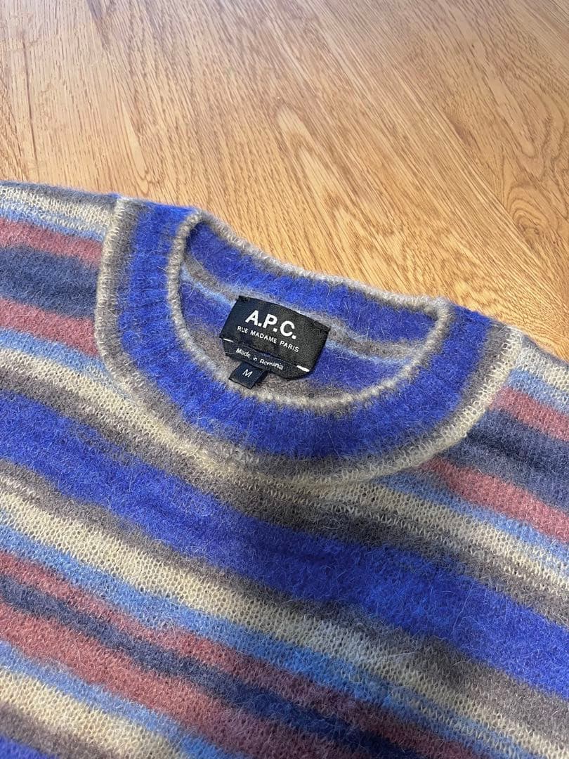 A.P.C 美品　モヘヤ・アルパカ混ニットす