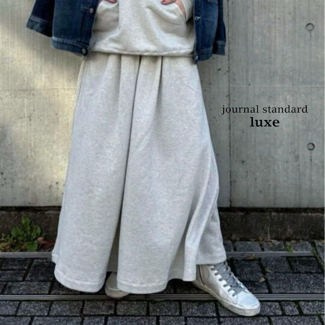 専用です(´◡` )♩