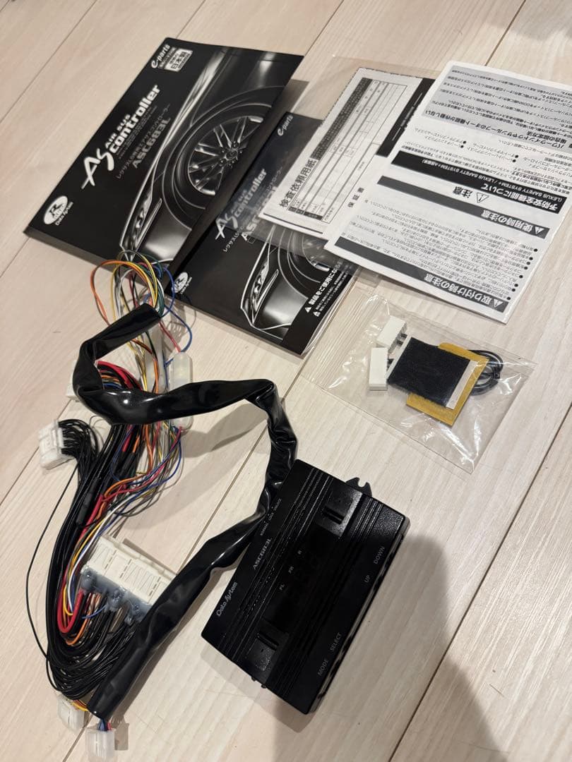 ASC683L レクサスLS500.500h用エアサスコントローラー