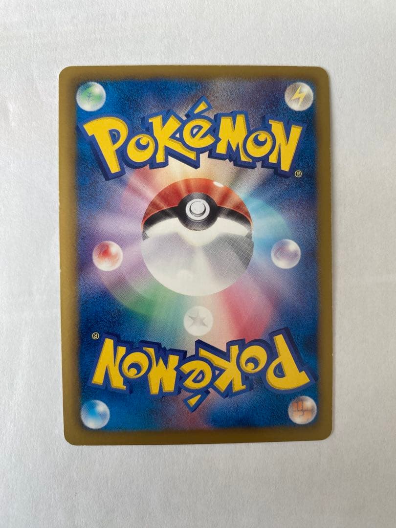 ベル SR BW6 コールドフレア