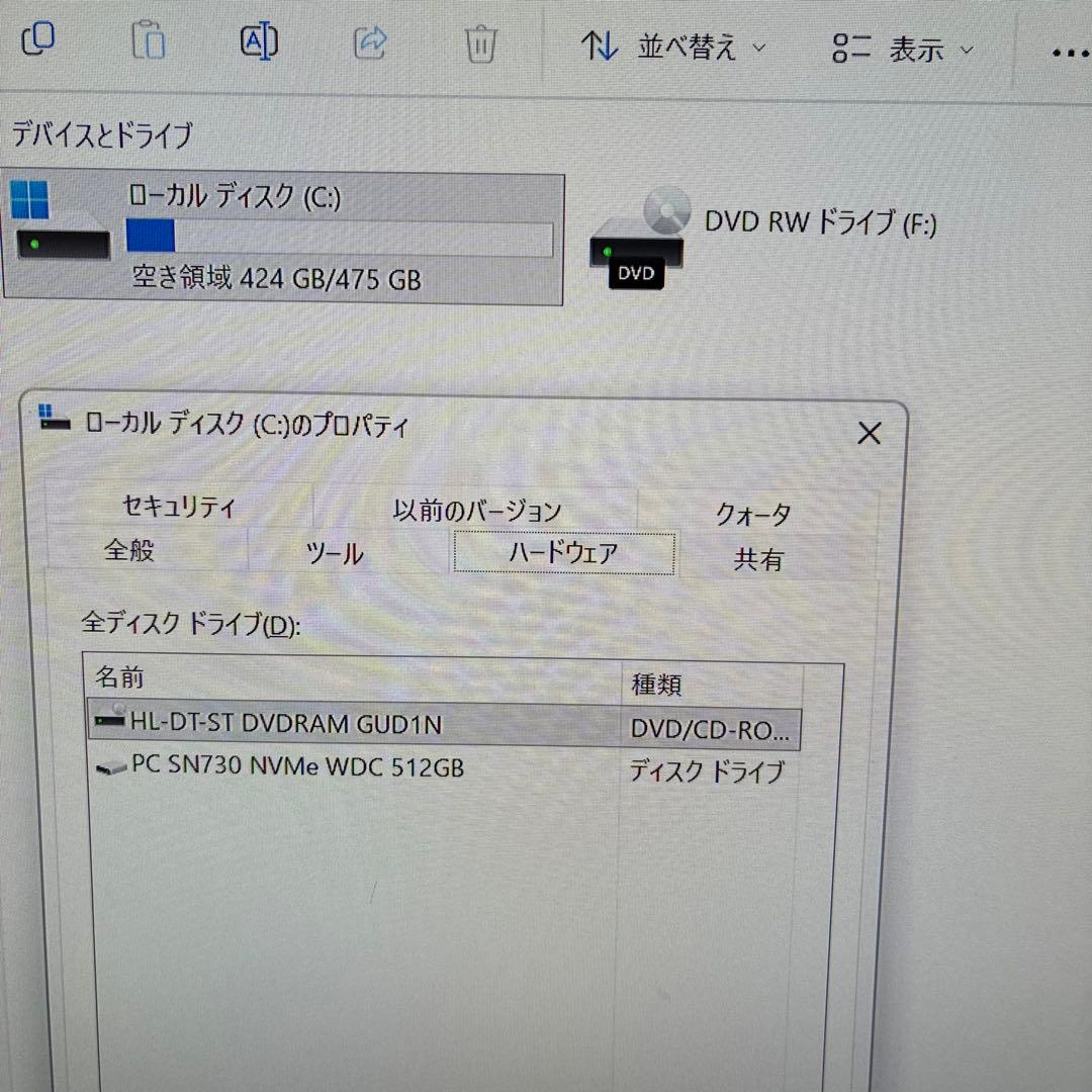 Windowsデスクトップ Mouse Computer i7 9700/512GB/16GB/1660S