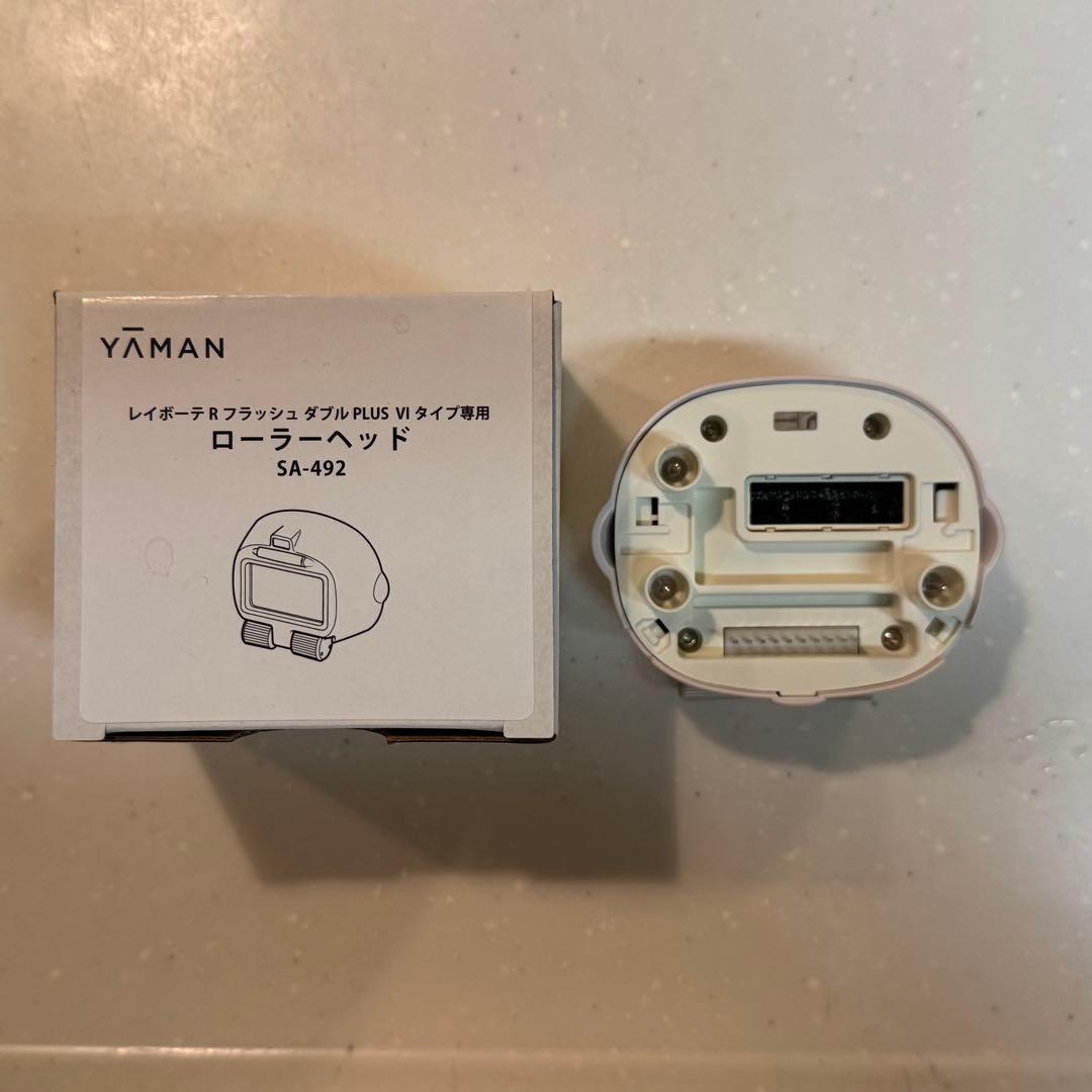 YAMAN レイボーテ RフラッシュダブルPLUS VIタイプ SA-492