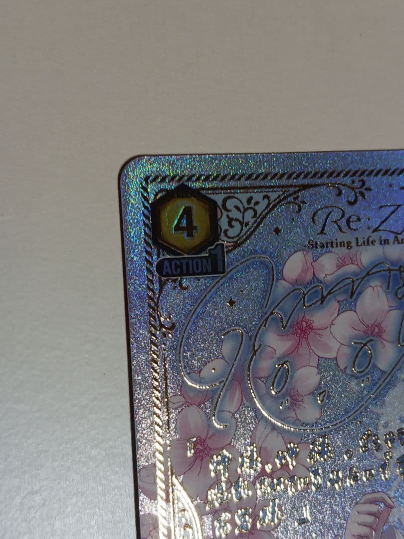 レム 【SR★★】 ユニオンアリーナ　リゼロ