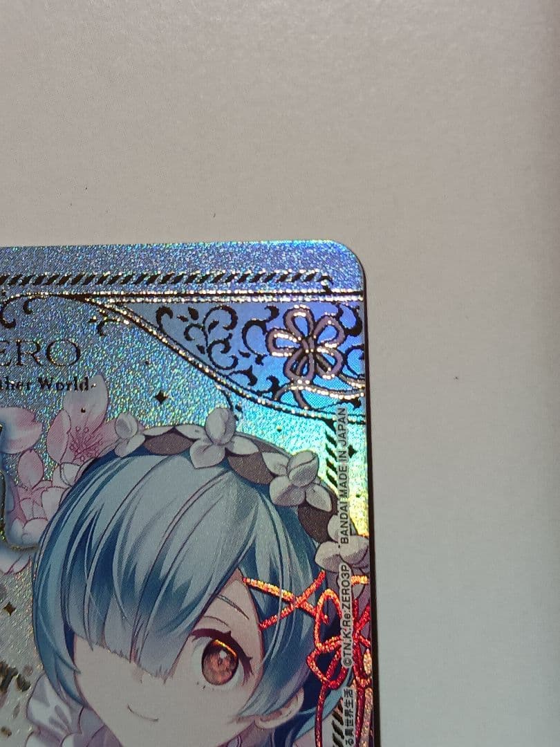 レム 【SR★★】 ユニオンアリーナ　リゼロ