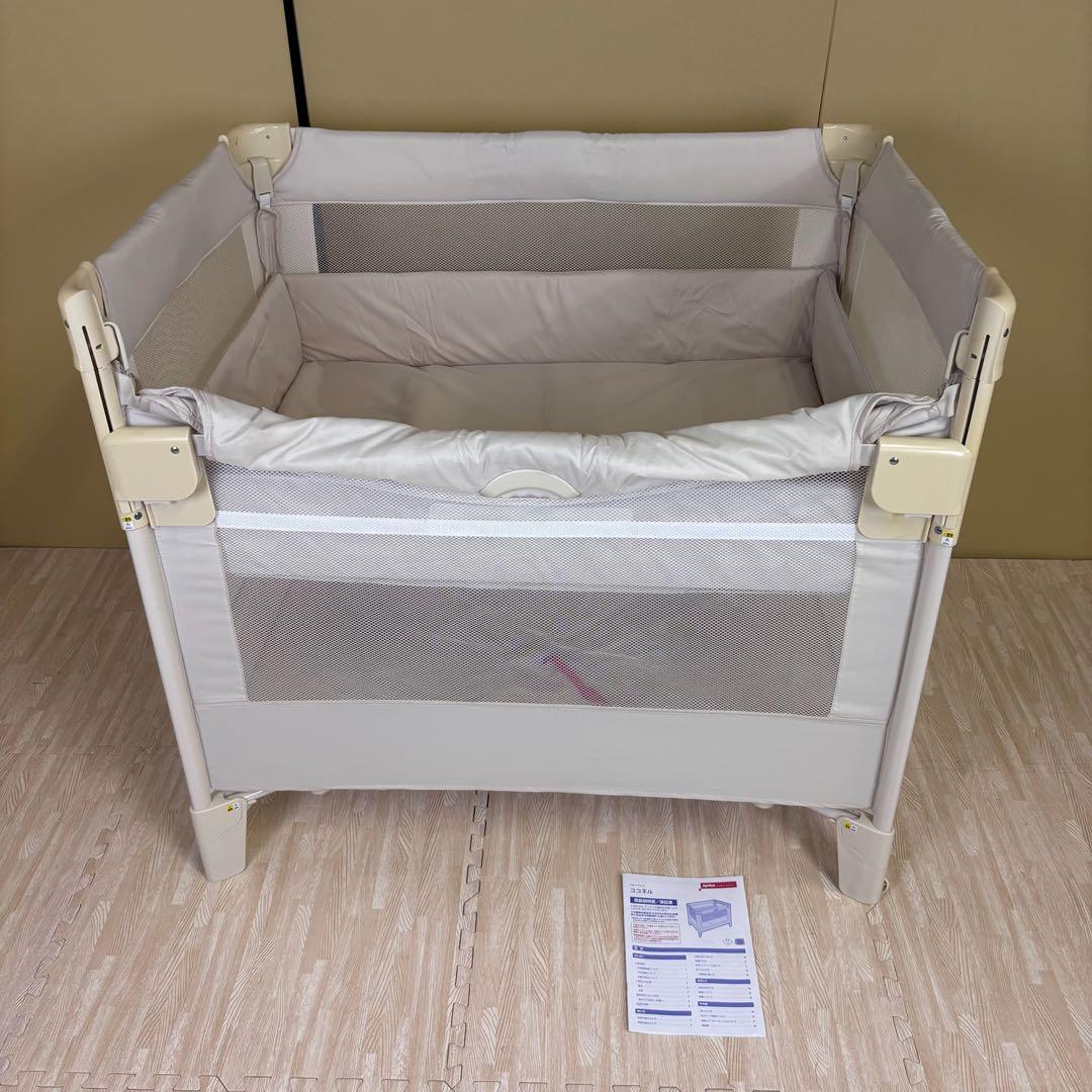 極上クリーニング済　☆綺麗☆　アップリカ　Aprica　ココネル　ミルク