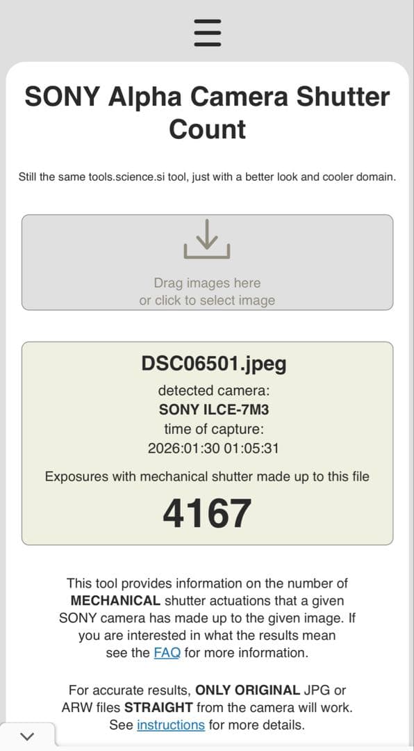 《⭐︎明日までお値下げ中⭐︎》SONY α7 III ミラーレスカメラ 本体　ボディ